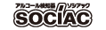 ソシアック